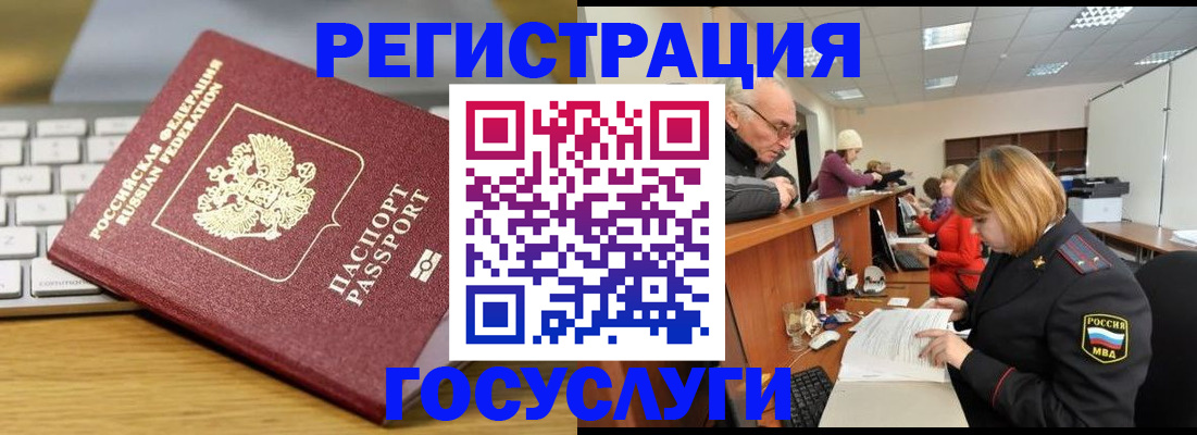 форма 3 в Владимире